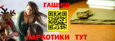 тгк Гатчина