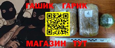 бошки Волжский