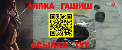 каннабис Гагарин