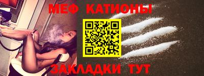тгк Гатчина