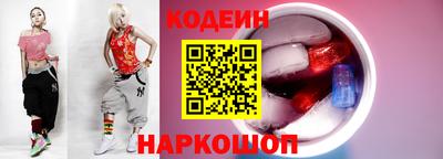 тгк Гатчина