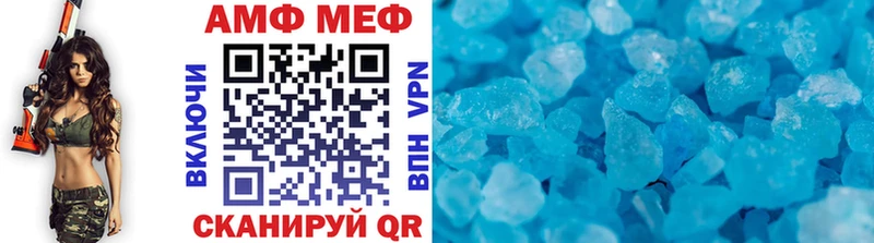 нарко площадка какой сайт  Звенигород  МЕТАМФЕТАМИН витя  OMG  