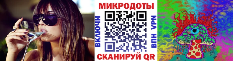 Псилоцибиновые грибы Magic Shrooms  Звенигород 